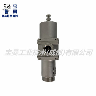 ��ƷControlAir����ͨ350SS���P䓿՚��^�V�p���y�{���y�{����