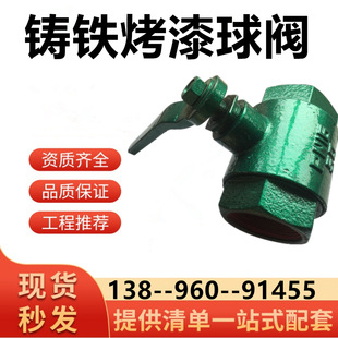 �Gɫ�������y���ݼy�z���F���yQ11F-16�քӿ��_���y�F؛���l
