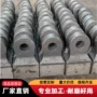 复合耐磨合金制砂机板锤