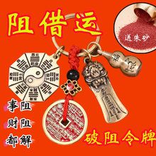 �S�~ɽ�����X�����\�����������F�˒��耳׿����а��Ը���耳׿�