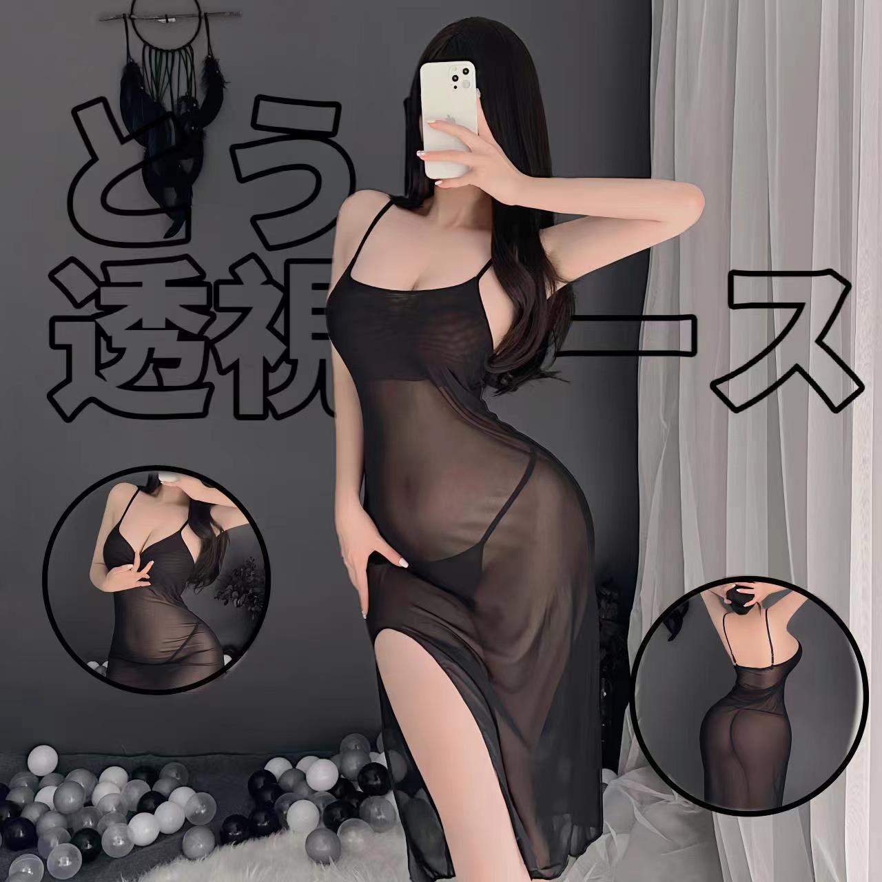섹시한 속옷, 여성의 섹시한 열정 유혹 서스펜더 롱 스커트, 투명 잠옷, 잠옷, 메쉬 의류, 드롭 배송 qq