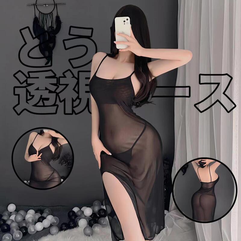 Sexy Lingerie for Women, Sexy and Passionate Temptation, Suspender Long Skirt, Transparent Pajamas, Nightgown, Mesh Outfit, One Piece Drop Shipping Qq