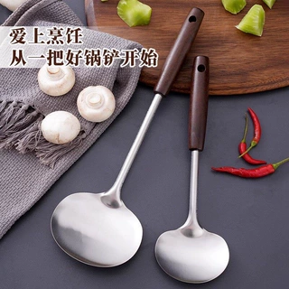 粤派家用胡桃木蘑菇铲长柄炒菜勺厨房贵州炒勺家用厨具铲子