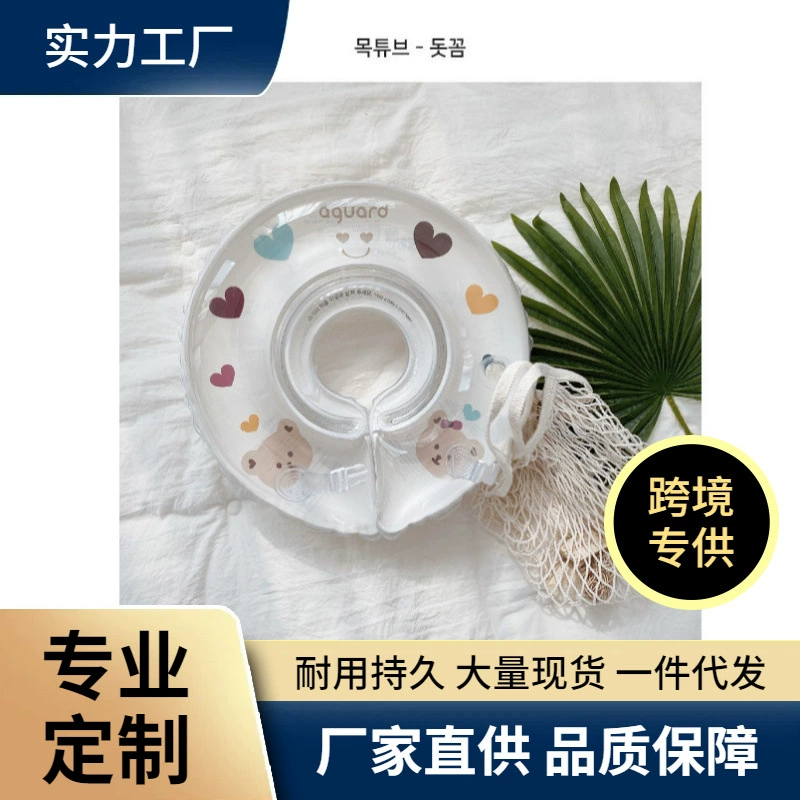 Ins Новое оливковое кольцо на шею детское однотонное кольцо для плавания детское спасательное кольцо для ванны вспомогательное тренировочное кольцо для плавания