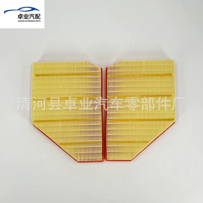 Applicable to the Air filter