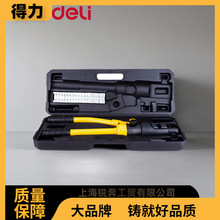 �����քӹ��� 늹�Һ���Q�~���Ӊ����Q 70 120 240 300���Ӊ����Q