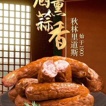 �������˹�t�c ���ڹ����I�t�c�|���خa��Ʒ���ּt�c �����I����