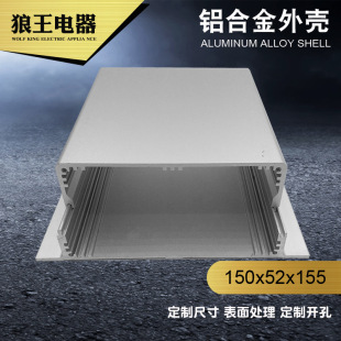 150*52 �X�Ͻ��⚤ �X�Ͳ��⚤ �X�� �X�� ���w �x�횤�w �Դ��