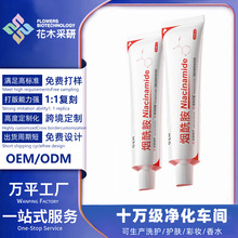 ���N�ƶ��ơ����������z���������S�������ư����wɫ��˪OEM����