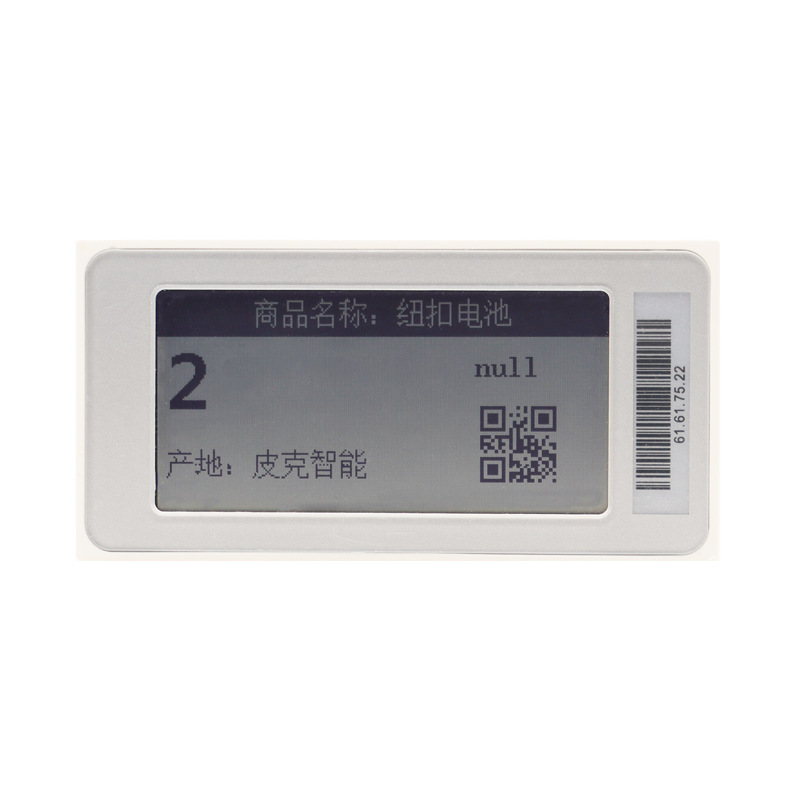 2.1-pulgadas TFT etiqueta electrónica Edición de red pantalla de tinta etiqueta de precio electrónico Etiqueta de estante supermercado precio blanco y negro