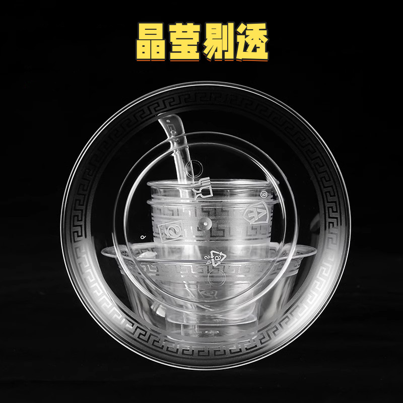 tazón de arroz desechable tazón de plástico duro tazón de sopa transparente tazón de platos tazón de aviación palillos set de fideos de sopa de grado alimenticio