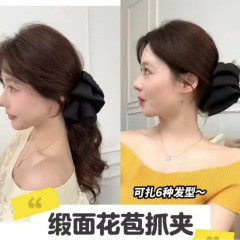 气质百搭法式高级质感后脑勺鲨鱼夹缎面蝴蝶结发夹花苞抓夹头饰品