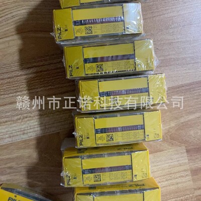 皮尔兹 [PILZ 312230 PSSU E F BSW全新正品原装议价供应]