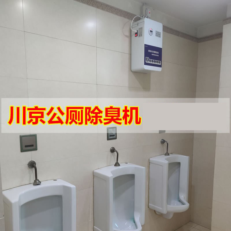 1���������޳�����������ѧУҽԺ��������ɱ��������CJ-JHCC-04