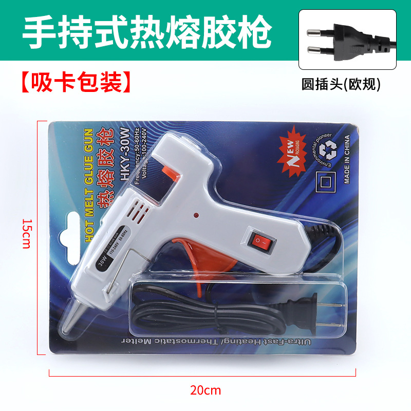 Mayorista industria multicolor burbuja empaque pistola de fusión en caliente pistola de pegamento especial casera mano pistola de fusión en caliente DIY herramienta pistola de fusión en caliente