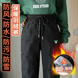 休闲裤;女式T恤;时尚休闲套装