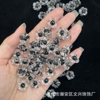 12.5mm小雏菊珠中珠珠网红直播手工diy手链车挂饰品钥匙圈配件批