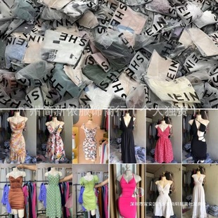 Ů�b�s��SHEIN�S��shein �ԸЕr�г��������B��ȹ ֱ�����lֱؕ��