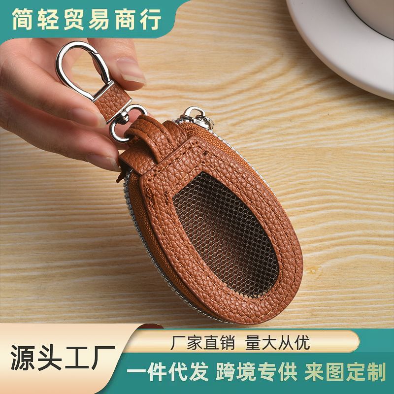 Simple Car Key Case, Minimalist Creative Sunroof Button Universal Key Case, Household Access Control Key Storage Bag