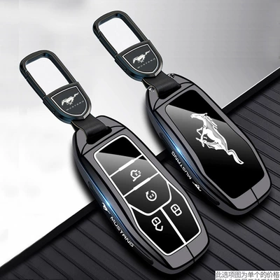 Static Rod/Key Bag, Ford Mustang Key Cover Mustang - model-b-gun-black-car-logo-buckle