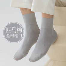 ƥ���޿���Դȫ�������д��ı���Ͳ�����޿����������������ɿ���