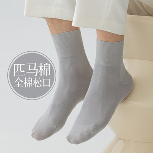 ƥ�R�޿���Դȫ���m���д��ı���Ͳ�L�q�޿����������������ɿ��m