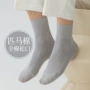 春夏抗菌中筒全棉袜子