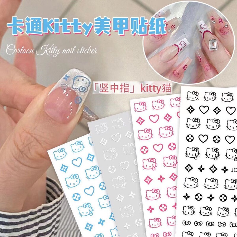2025 Cartoon Hello Kitty Self-Adhesive Cute Kt Cat Hello Kitty Stickers Children's Nail Accessories Stickers