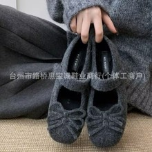 时尚新品单鞋女秋冬新款蝴蝶结灰色毛毛鞋子加绒保暖棉鞋人造毛绒