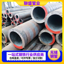无缝钢管各种加工结构大口径无缝钢管任意切割碳钢热轧厚壁无缝管