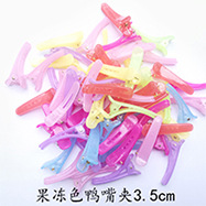 14.jpg?x-oss-process=image/format,png