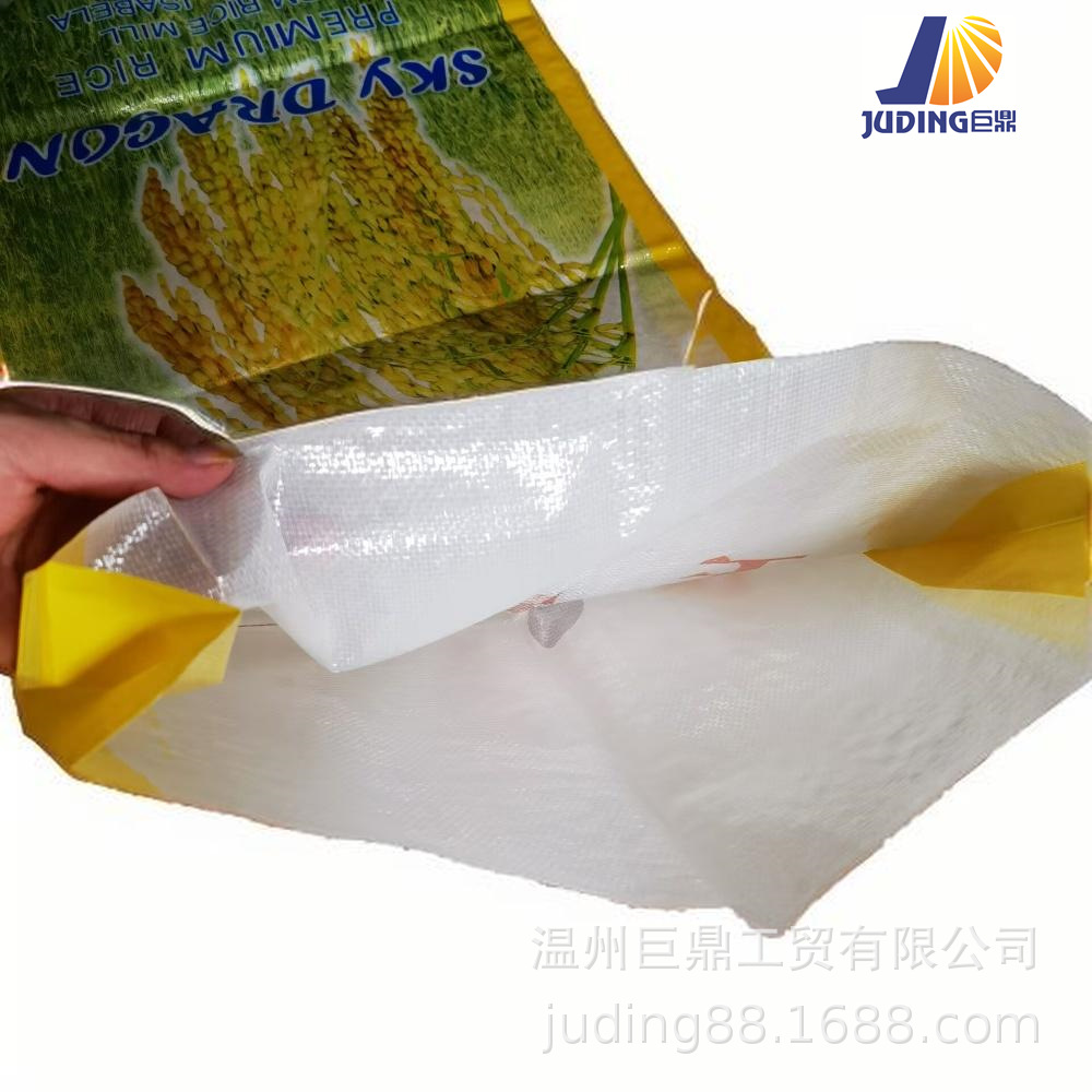 供应白色编织袋 绿色编织袋 蓝色编织袋 黄色编织袋