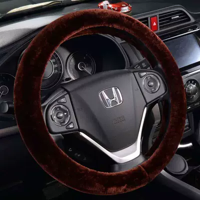 Steering wheel cover: Wheel Cover, Trendy Brand - classic-style-coffee-color-other