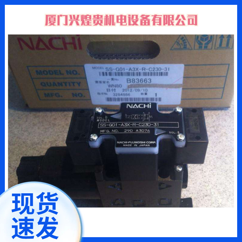日本NACHI不二越阀SA-G03-C6S-N-C230-J21SA-G03-C5-FR-D2-J21