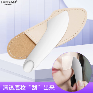 New Foundation Spatula Color Mixing Stick Stainless Steel Liquid Foundation Scraper Double-Ended Foundation Mask Scraper Makeup Tool