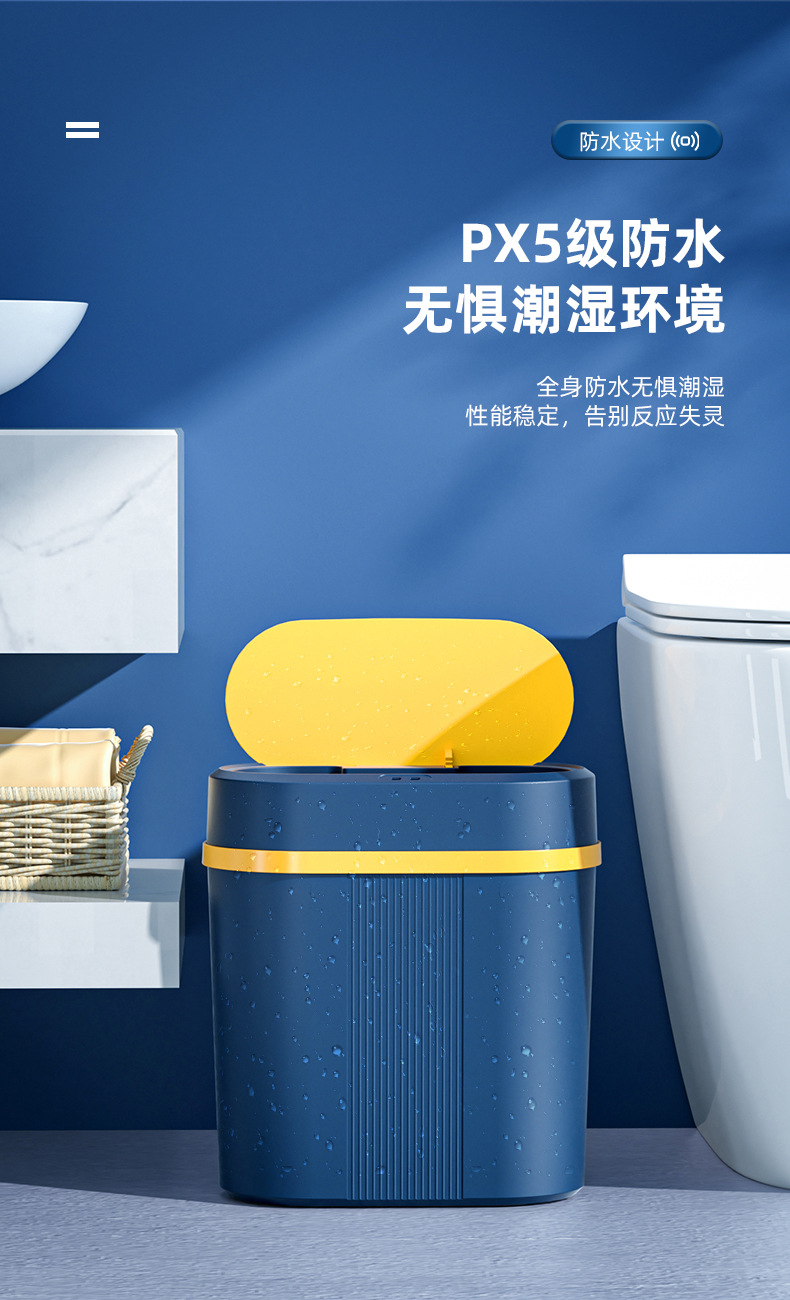 星宝---垃圾桶渲染_11.jpg