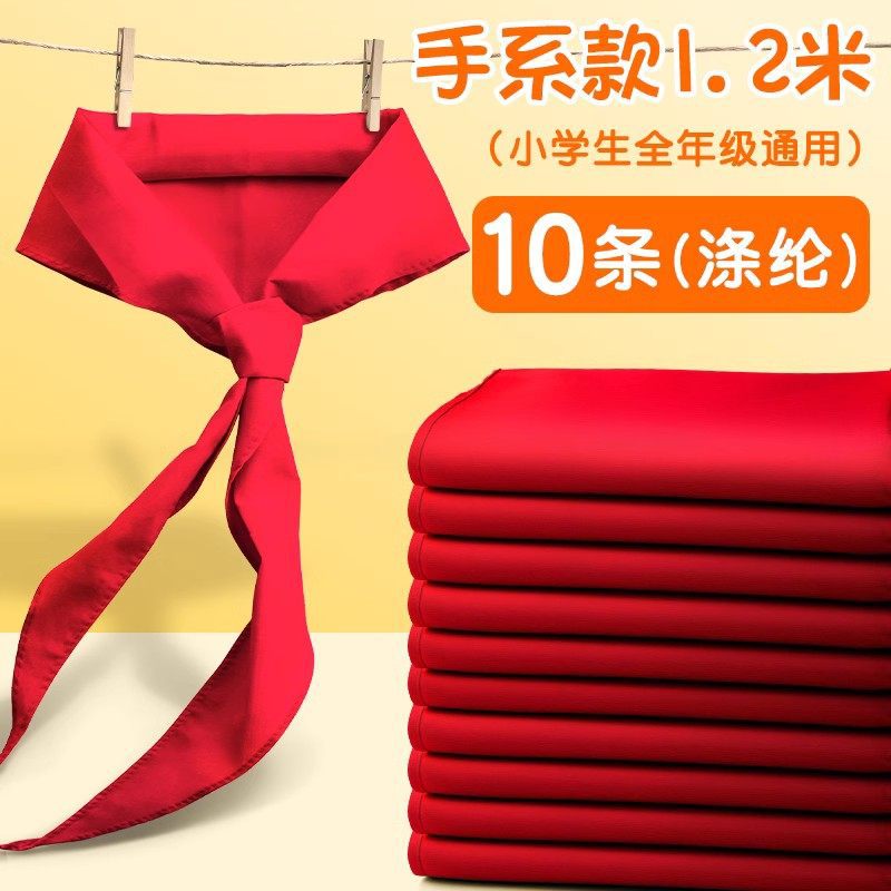 Estudiantes grandes pañuelos rojos niños adultos de algodón universal pionero estándar 1.2m pañuelos rojos al por mayor