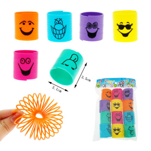 Gift Toys, Funny Expression Rainbow Circles, Cross-Border E-Commerce Toys, Promotional Gifts, Gashapon Gifts