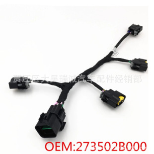 �m���c���ٸ߉�����Ȧ��|���m���ʄ�K2K3  273502B000