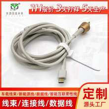 �S�Ҷ��ƙC�����O���B�Ӿ����^����USB��������朾����_ģ���^