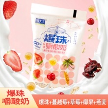 #���������#������������ţ��l�����̺�����Ҭ��160g����֭����