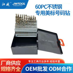 ���u��������I������ȫĥ�60֧�F���b̖�a��^�M�ײ��P䓌���