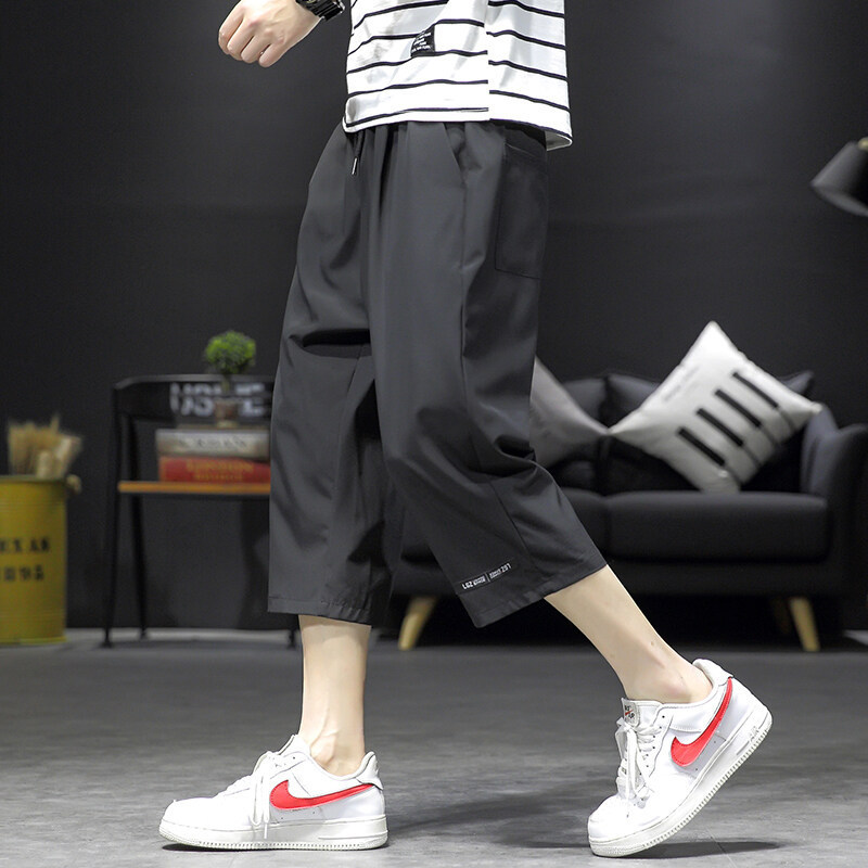 Men's Summer Thin Ice Silk Shorts, Loose Casual Straight-Leg Sports Quick-Dry Trendy 7/8 Length Pants