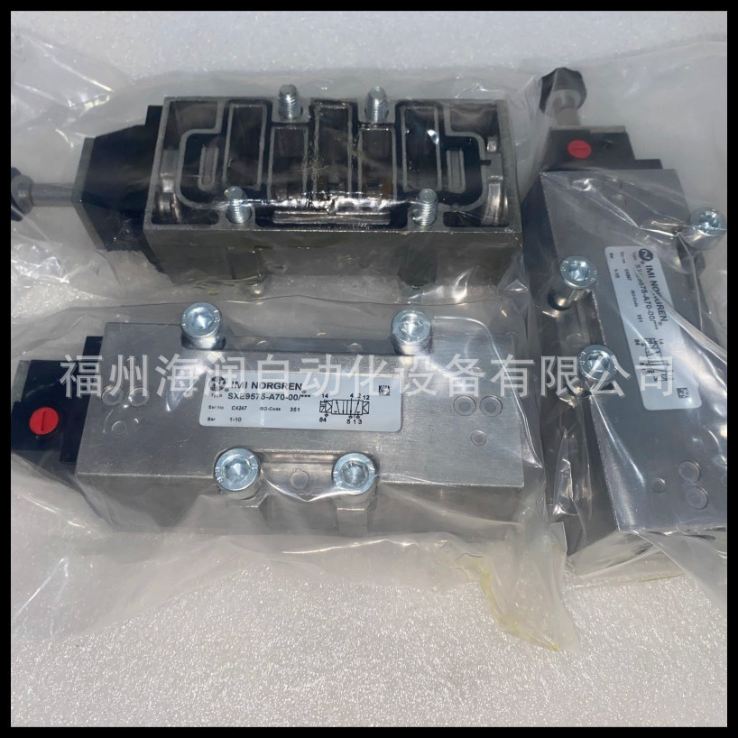 SXP0573-170-00 Norgren 诺冠电磁阀 价格面议