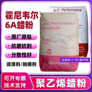 ���������f��AC-6AϞ�۾���ϩϞAC6aɫ�۔Uɢ��PEϞ������6aϞ��