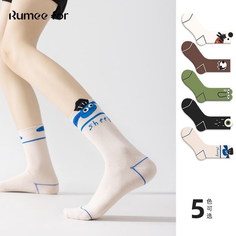 Special-shaped socks women's mid-calf socks ins trendy Japanese college versatile trendy autumn and winter Zhuji socks couple cotton socks