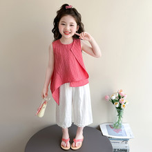 Ůͯ���ѝ���b�ļ�2026�¿��nϵ��ͯ�b���b���Ů�������ăɼ���