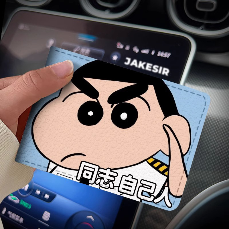 스타일 8