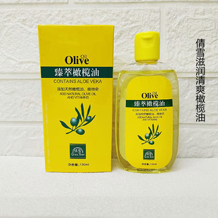 ٻѩ�ϙ����J�C���A130g�����o�w�o�l���Ͱ�ĦĘ�沿ȫ���w���w��