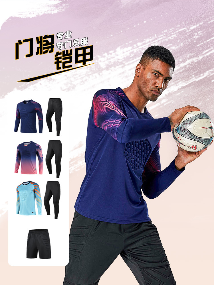 Uniforme de portero de fútbol para hombre, con almohadillas de esponja de manga larga para adultos, camiseta de uniforme de portero para entrenamiento de competición, venta al por mayor en stock.
